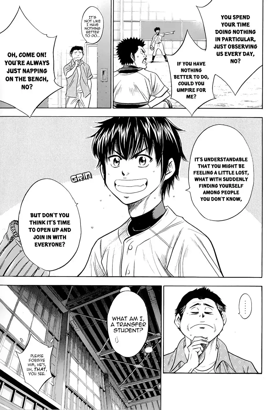 Diamond no Ace Chapter 238 30